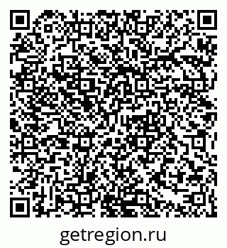 79061382045