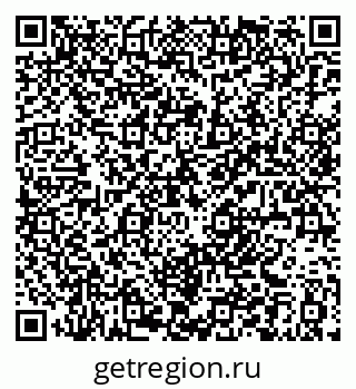 79061382067