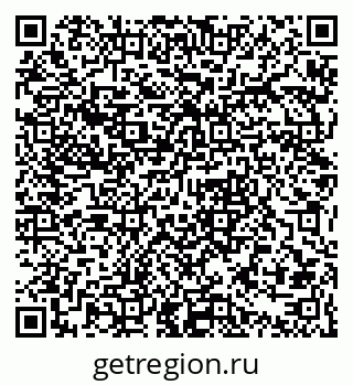 79061382070