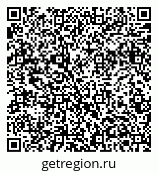 79061382110