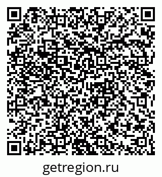 79061382112