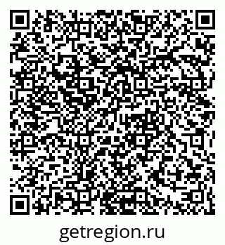 79061382145