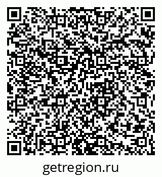 79061382370