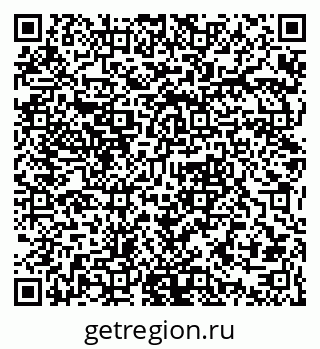 79061382372