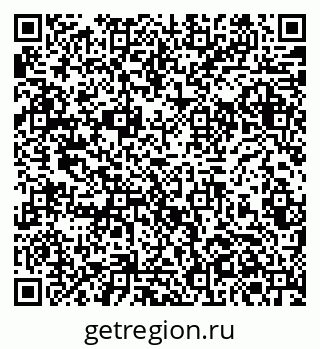 79061382378