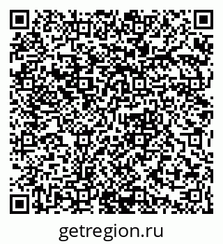 79061382384