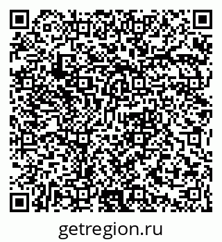 79061382386