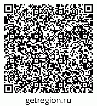79061382387