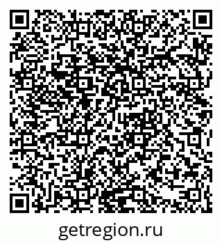 79061382400