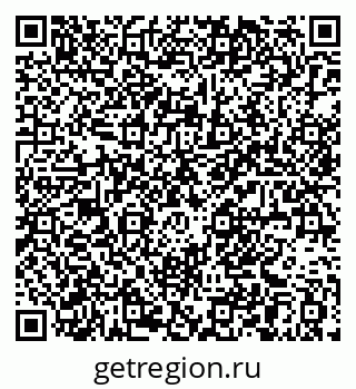 79061382410