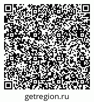 79061382414