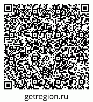 79061382417