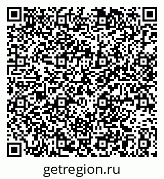 79061382420