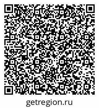 79061382432
