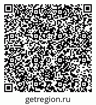 79061382433