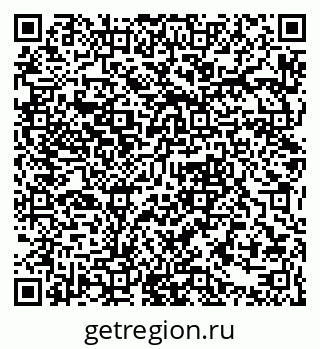 79061382443