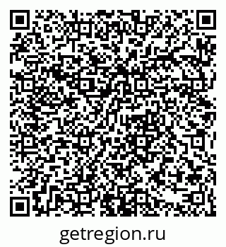 79061382450