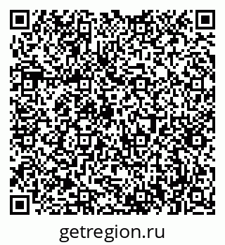 79061382470