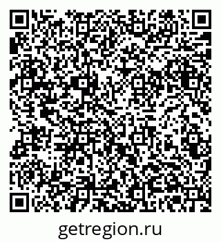 79061382473