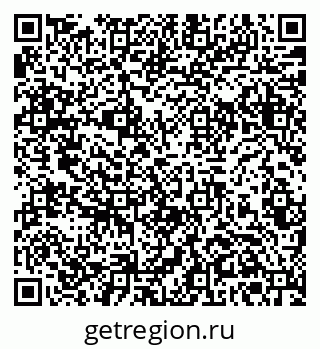 79061382480