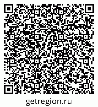79061382486