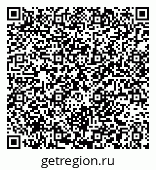 79061382487