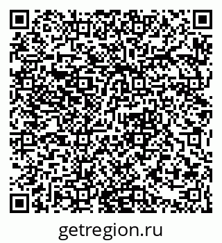79061382490