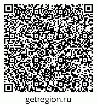 79061382494