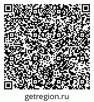 79061382495