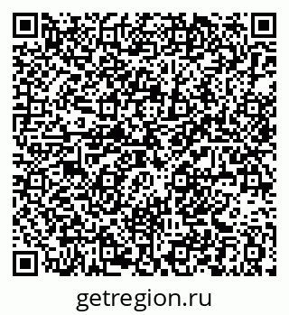 79061382500