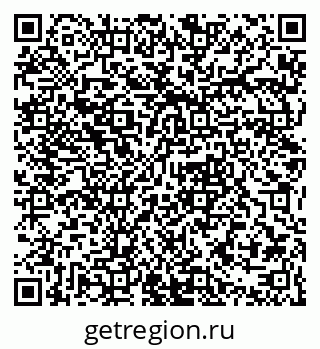 79061382532