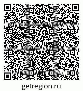 79061382537