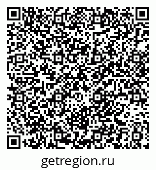 79061382540