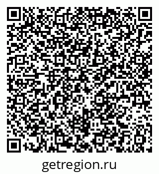 79061382543