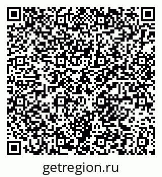 79061382559