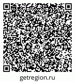 79061382579
