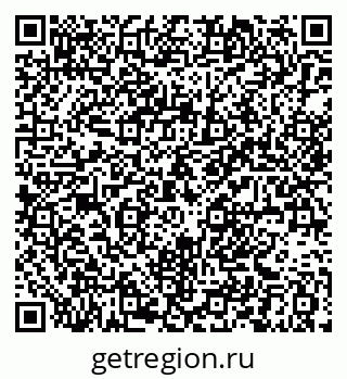 79061382590