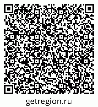 79061382650
