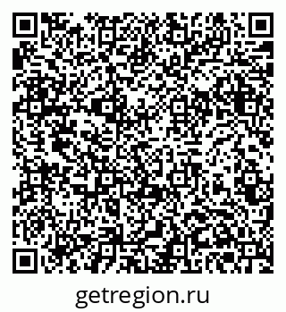 79061382654