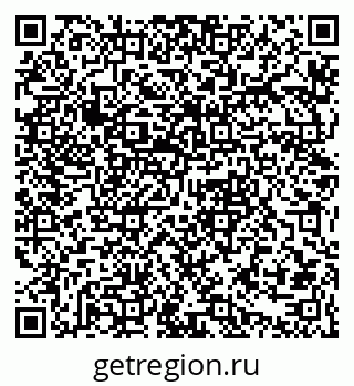 79061382670