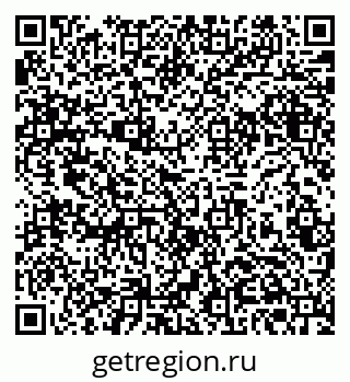 79061382673