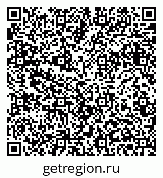 79061382674