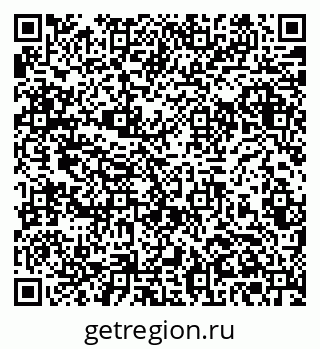 79061382676