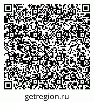 79061382681