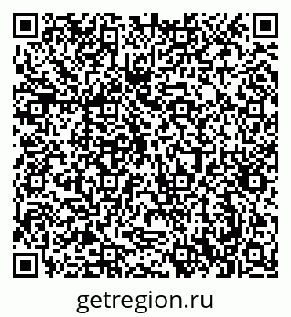 79061382710