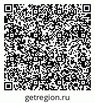 79061382712