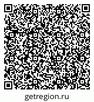 79061382714