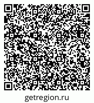 79061382719