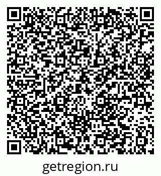 79061382723