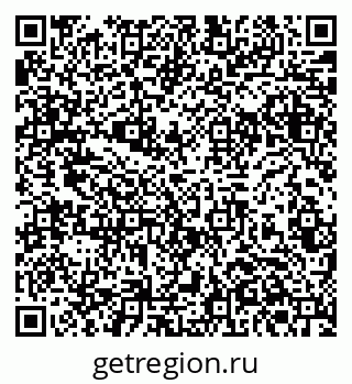 79061382732
